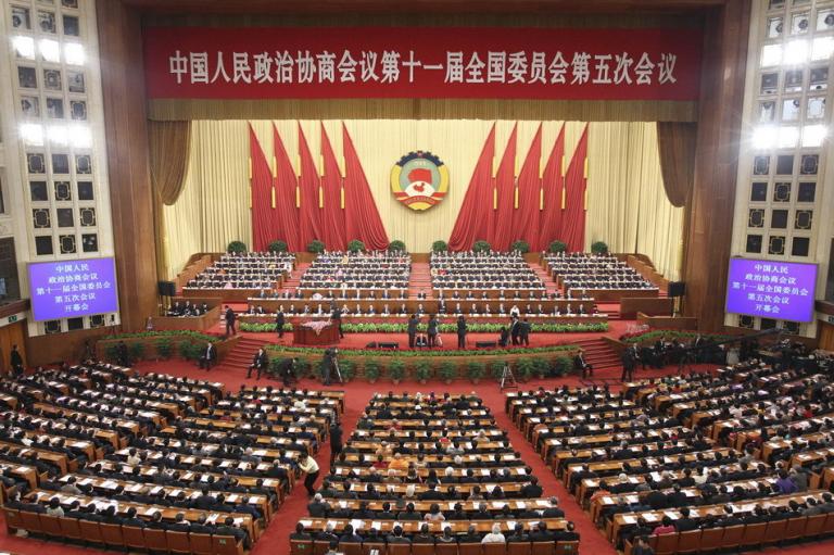 âChinese People's Political Consultative Conferenceâçå¾çæç´¢ç»æ