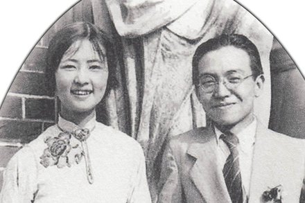 âLiang Sichengâçå¾çæç´¢ç»æ