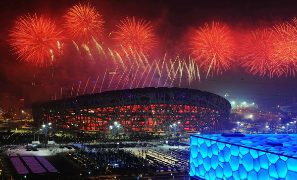 âBeijing Olympicsâçå¾çæç´¢ç»æ