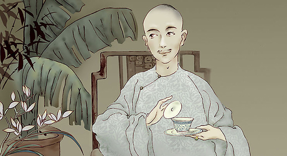 âHeshenâçå¾çæç´¢ç»æ