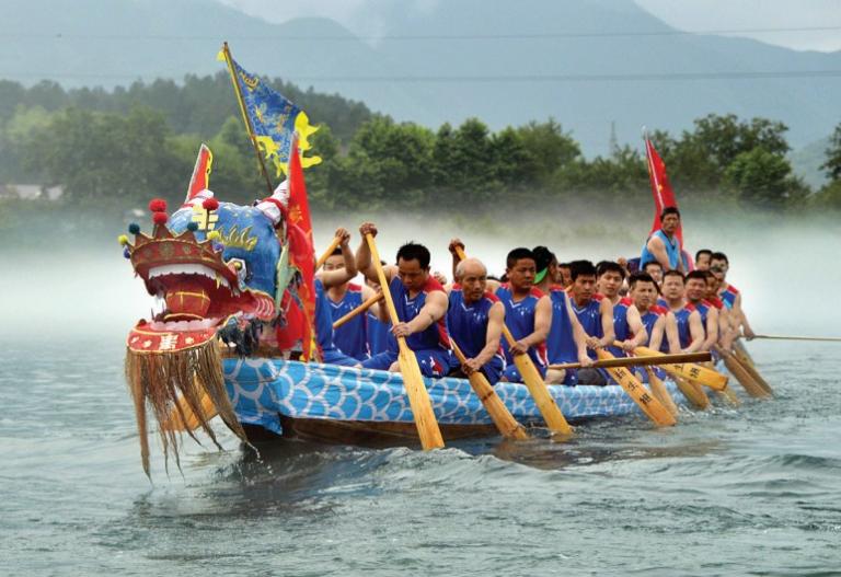 Dragon Boat Festival Dragon Boat Festival